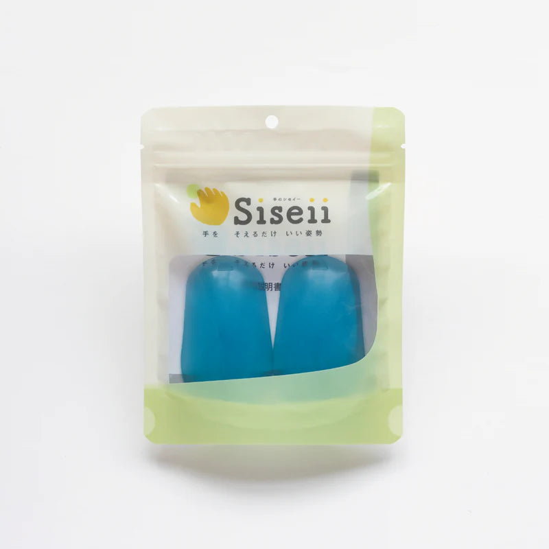 背すじを支える“手のSiseii（シセイー）”　