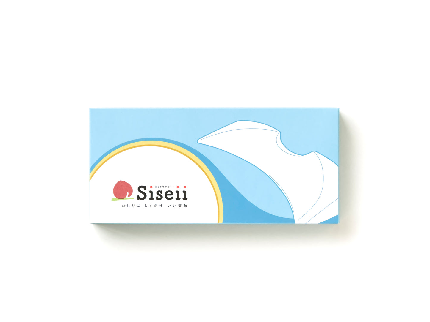 おしりのSiseii（シセイー）|座るだけで姿勢が整う“骨盤のタイヤ止め”